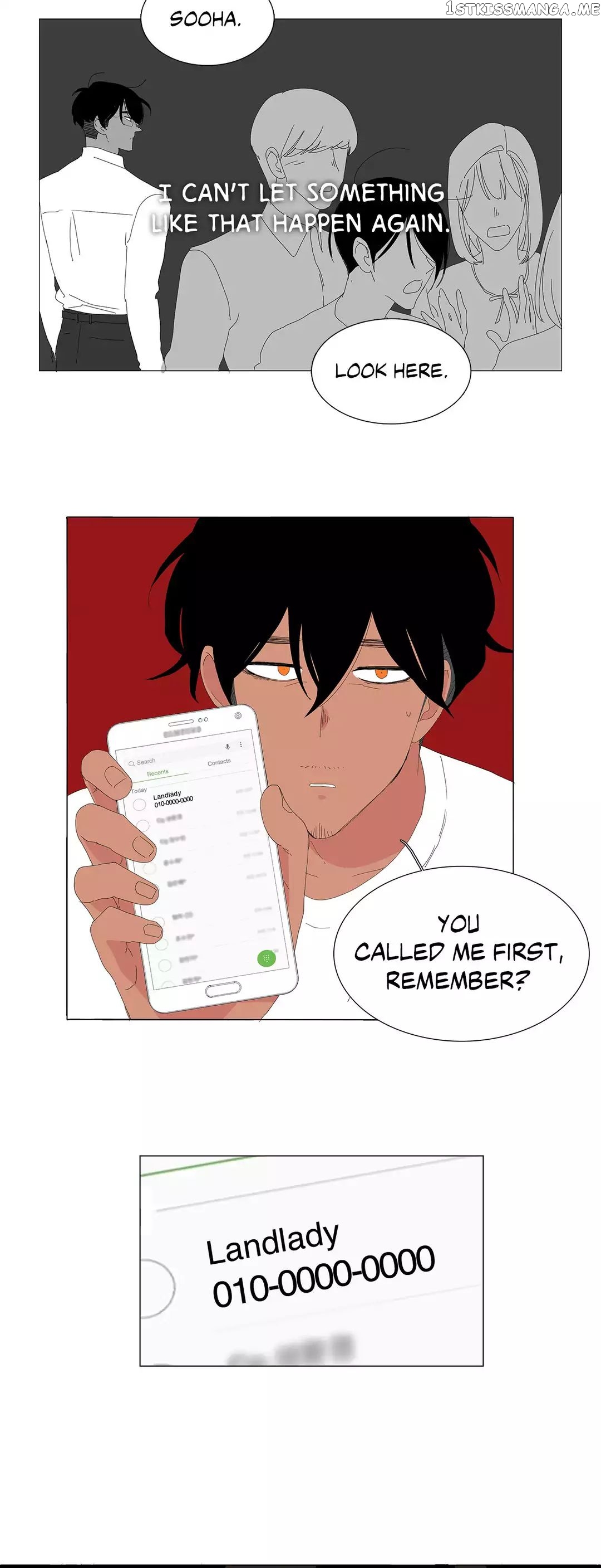 The Lady and Her Butler chapter 36 - page 2