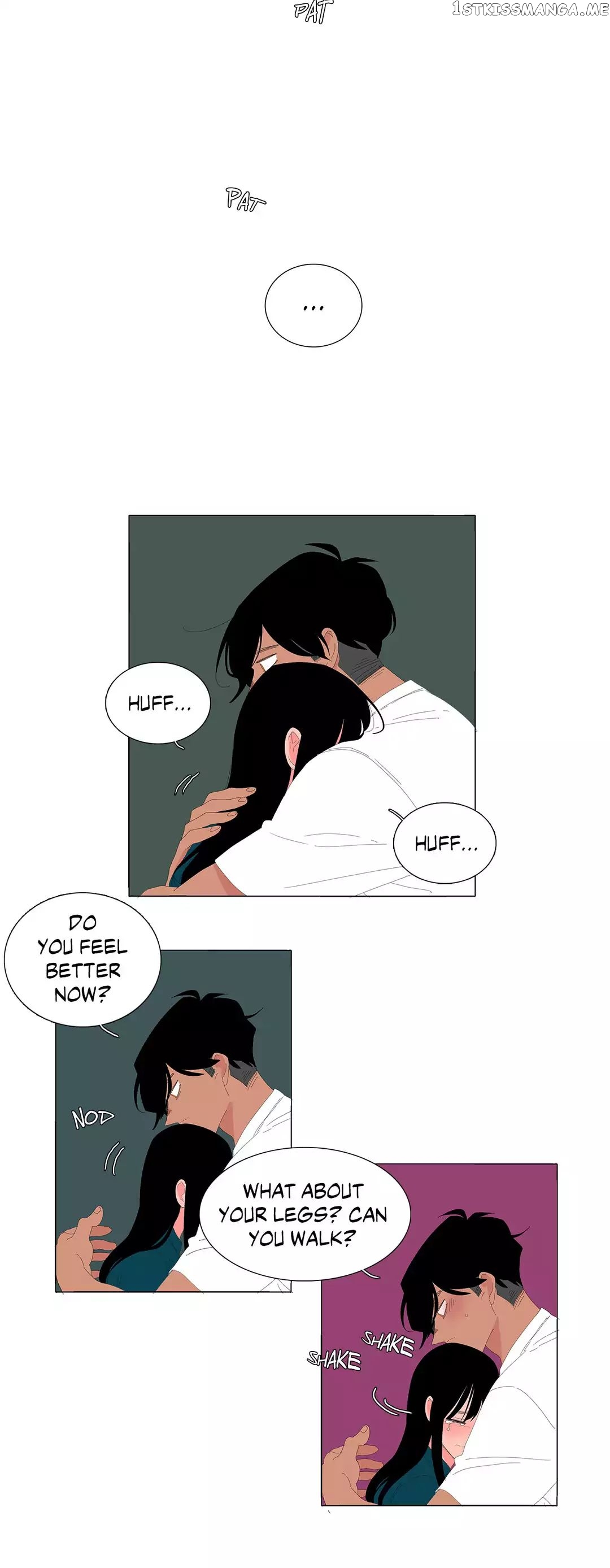 The Lady and Her Butler chapter 35 - page 17