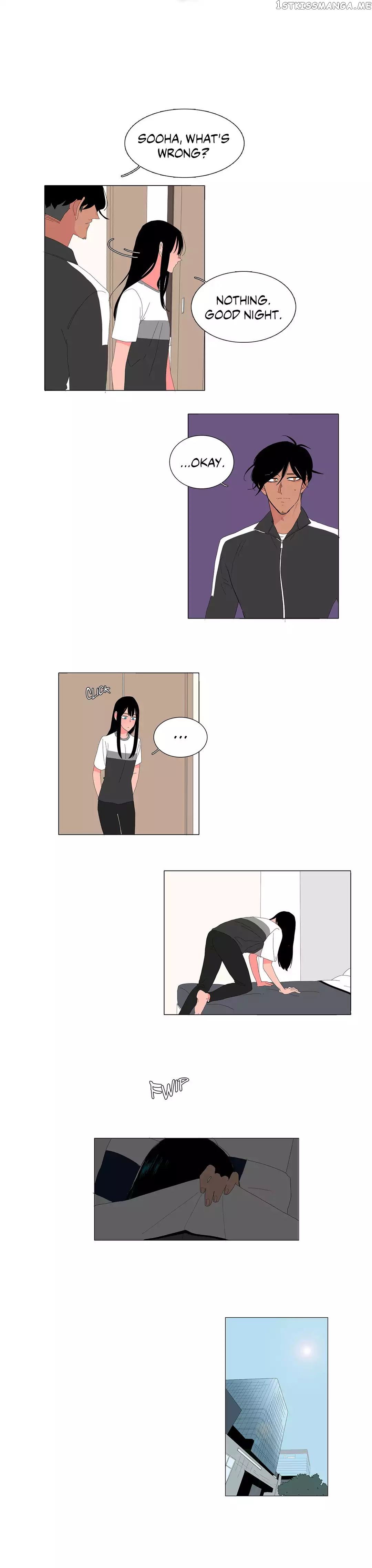 The Lady and Her Butler chapter 34 - page 6