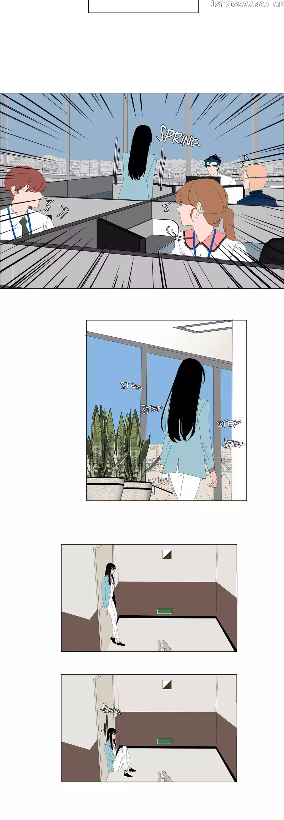 The Lady and Her Butler chapter 33 - page 12