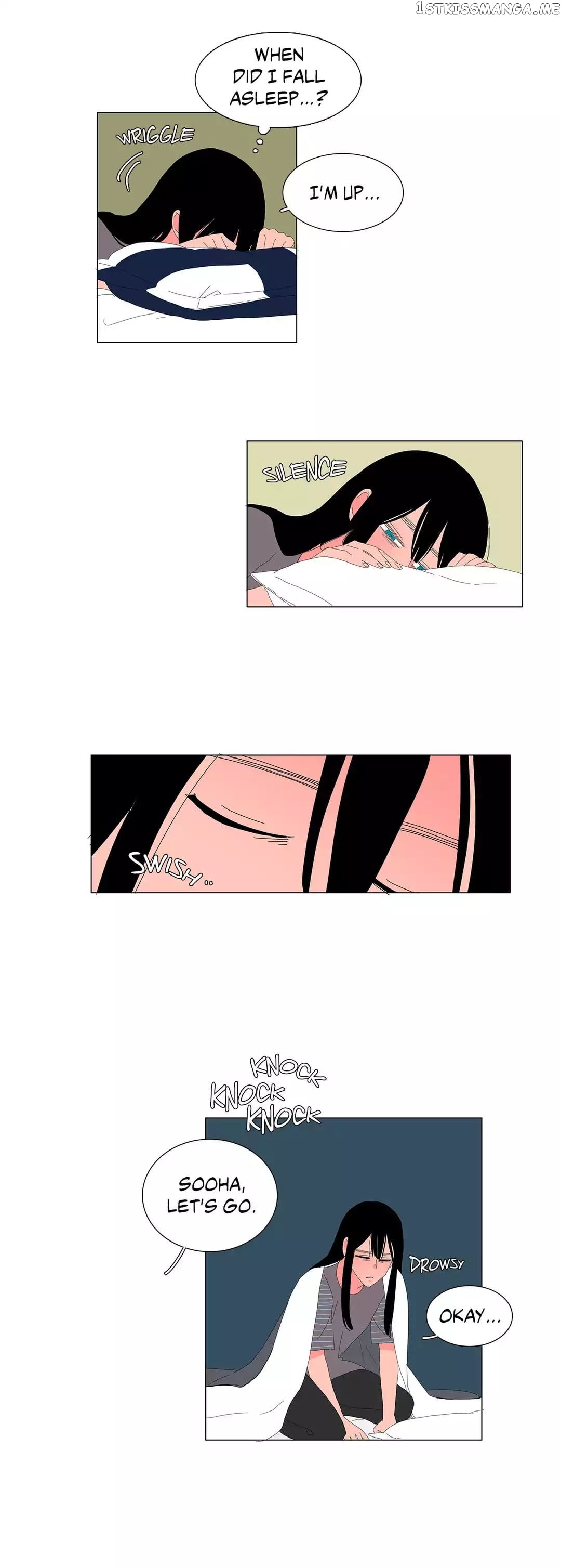 The Lady and Her Butler chapter 33 - page 4