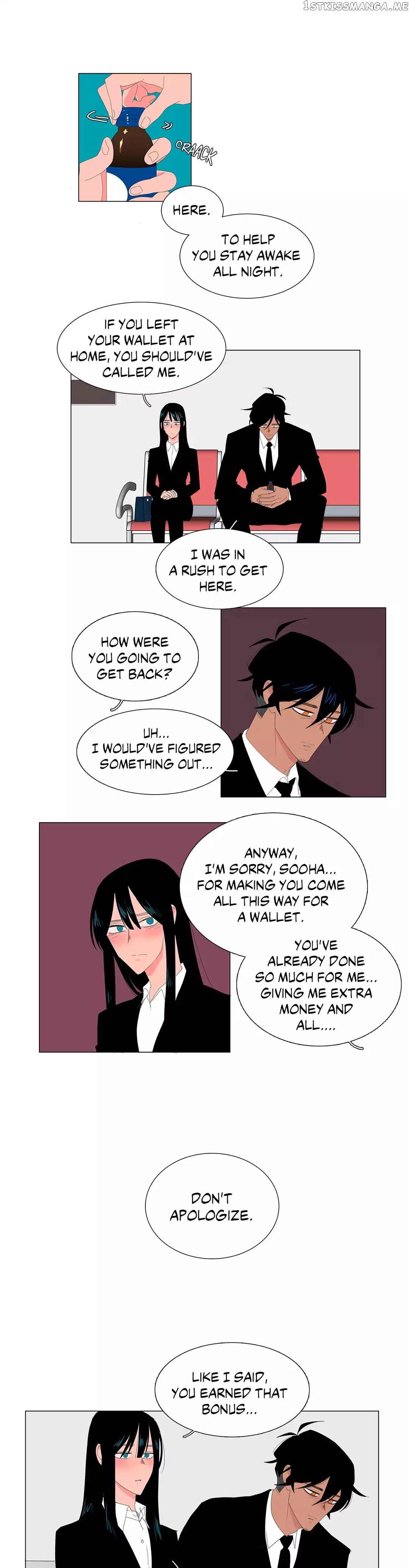 The Lady and Her Butler chapter 32 - page 10