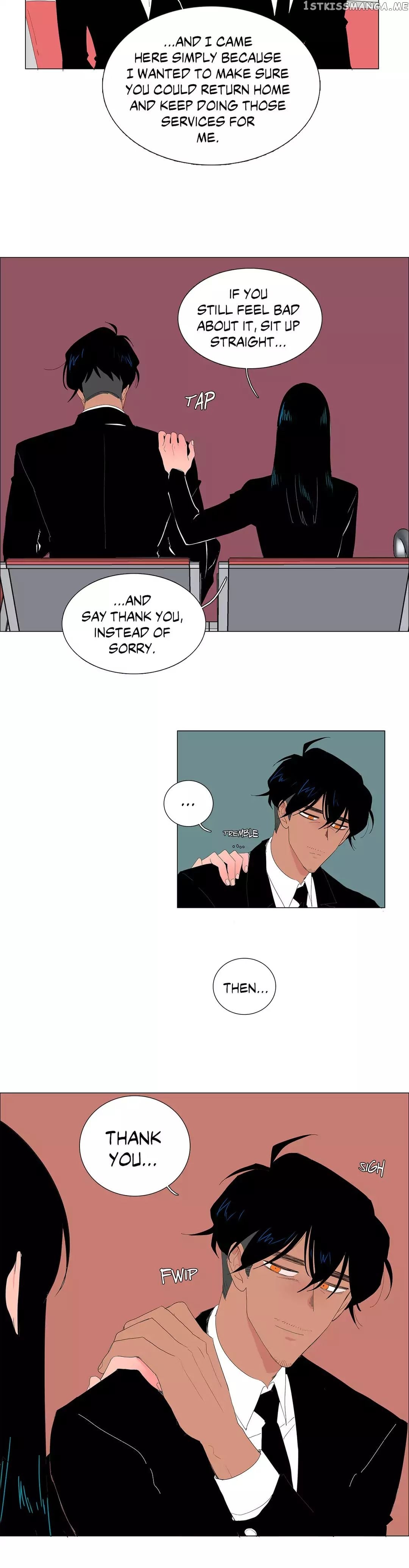 The Lady and Her Butler chapter 32 - page 11