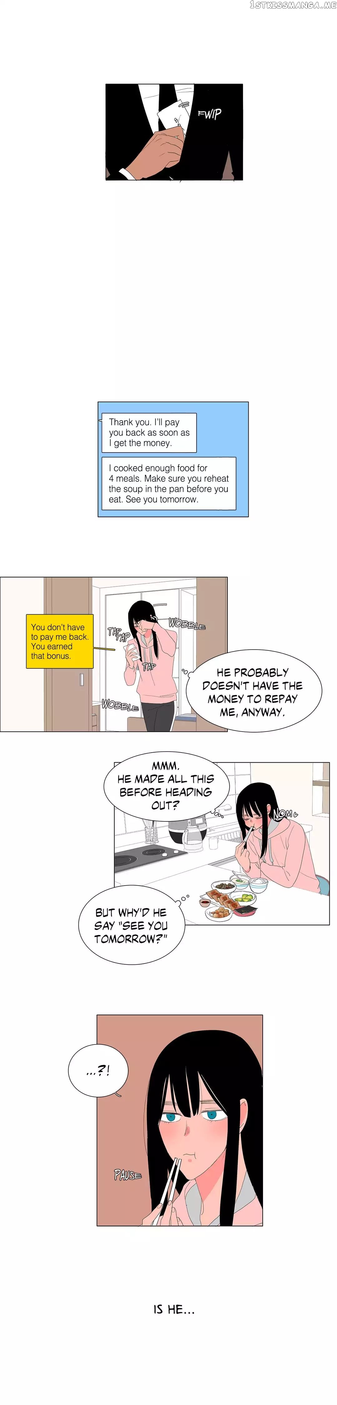 The Lady and Her Butler chapter 32 - page 5