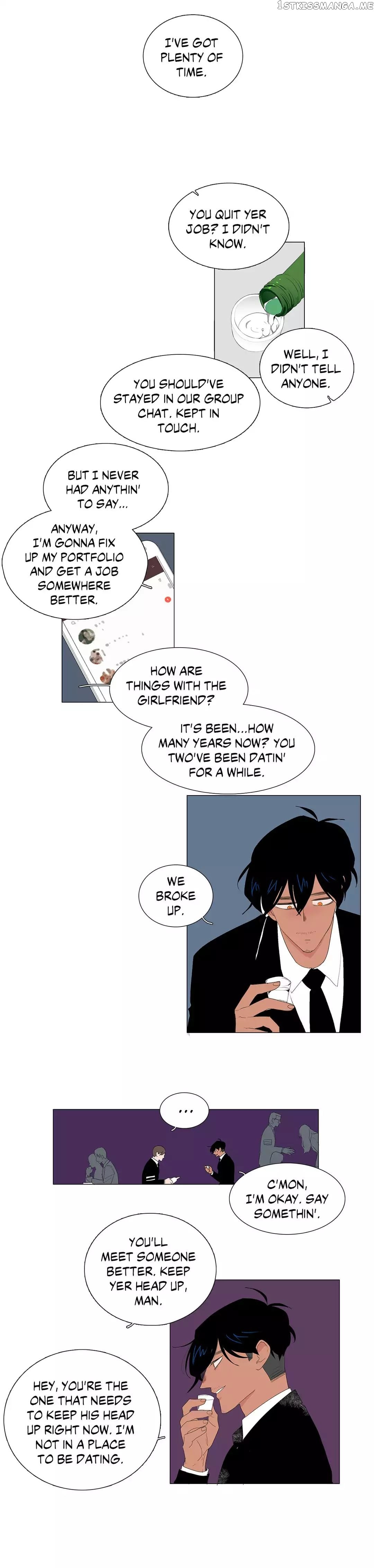 The Lady and Her Butler chapter 32 - page 7