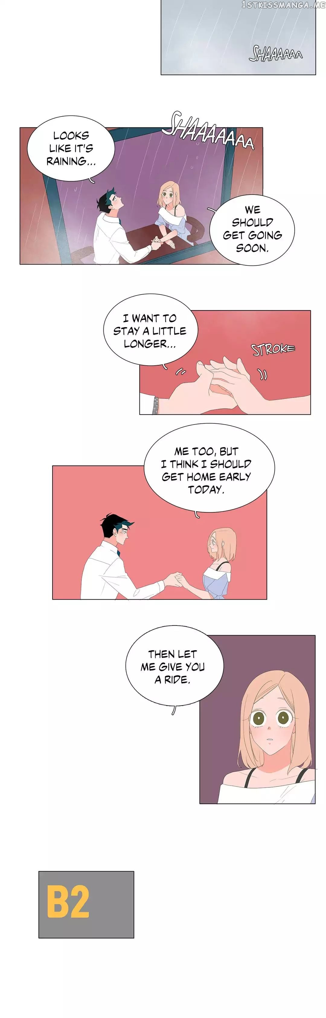 The Lady and Her Butler chapter 31 - page 10