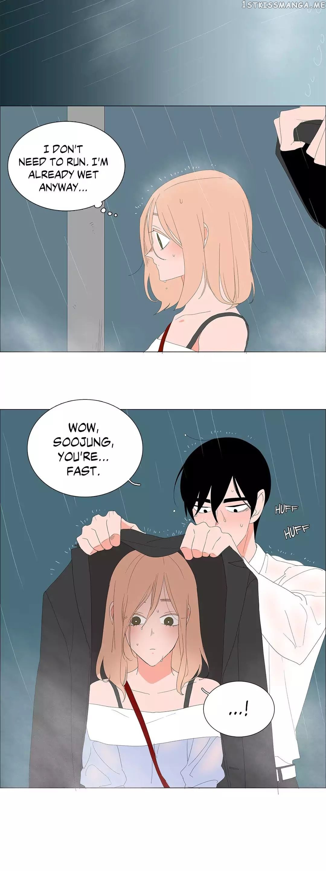 The Lady and Her Butler chapter 31 - page 16