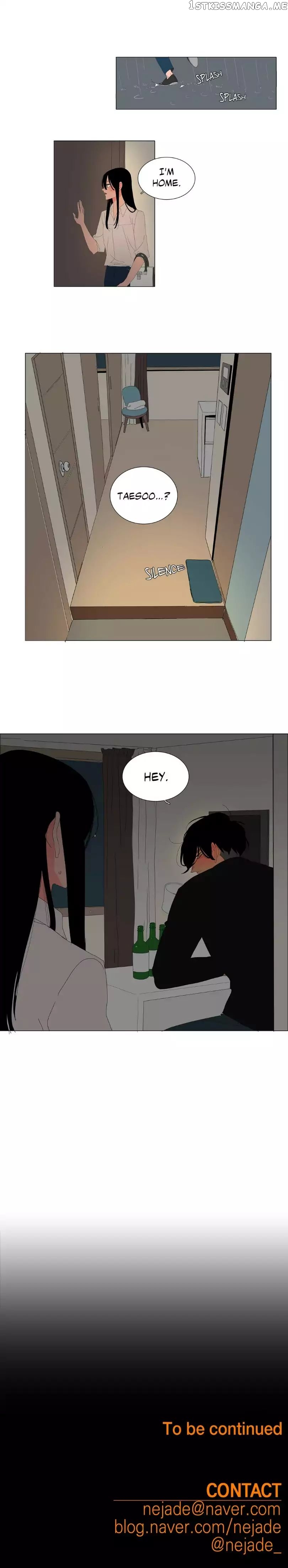 The Lady and Her Butler chapter 30 - page 9