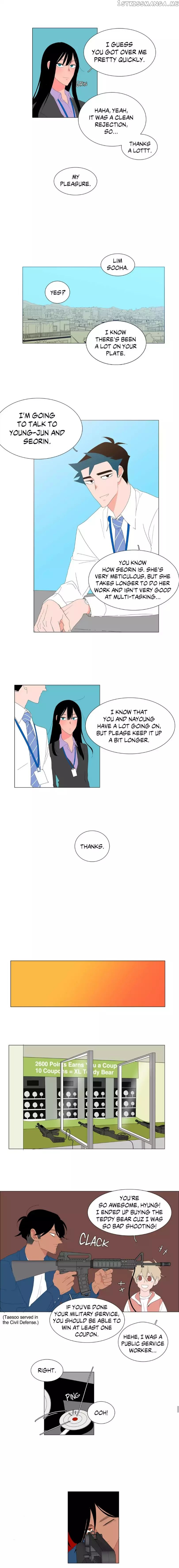 The Lady and Her Butler chapter 29 - page 6