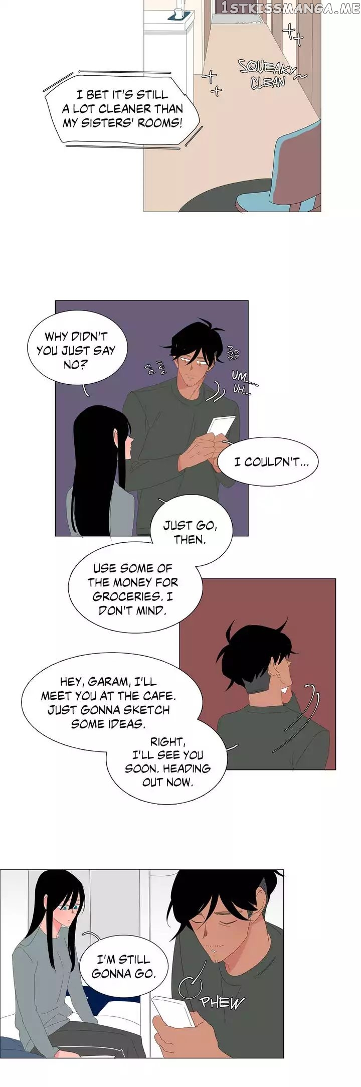The Lady and Her Butler chapter 23 - page 10