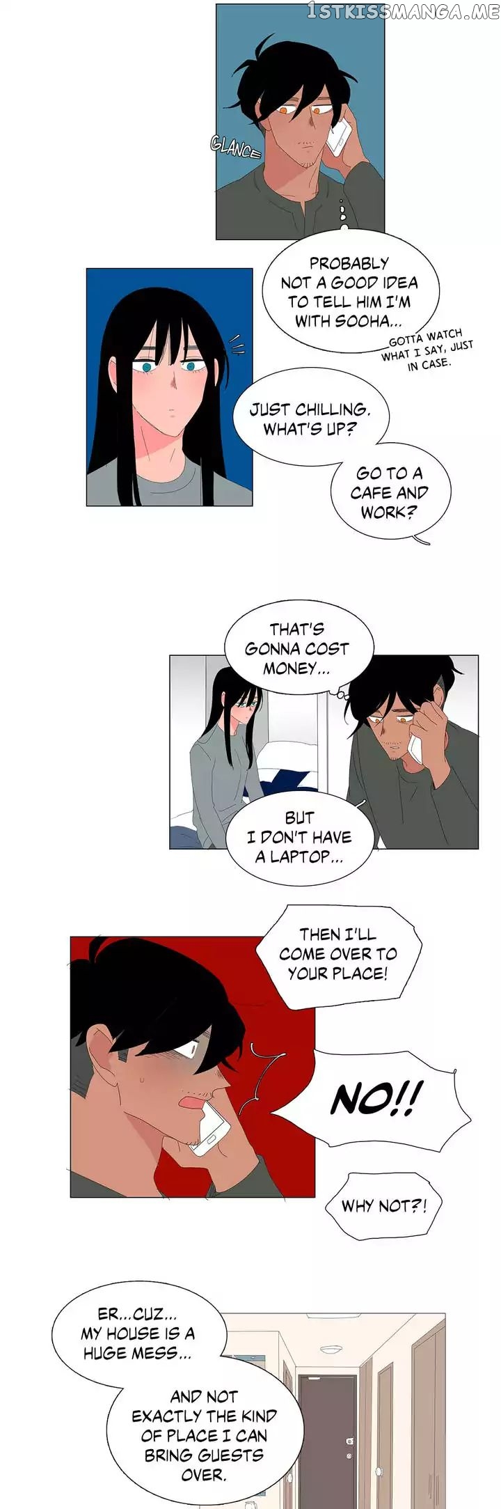 The Lady and Her Butler chapter 23 - page 9