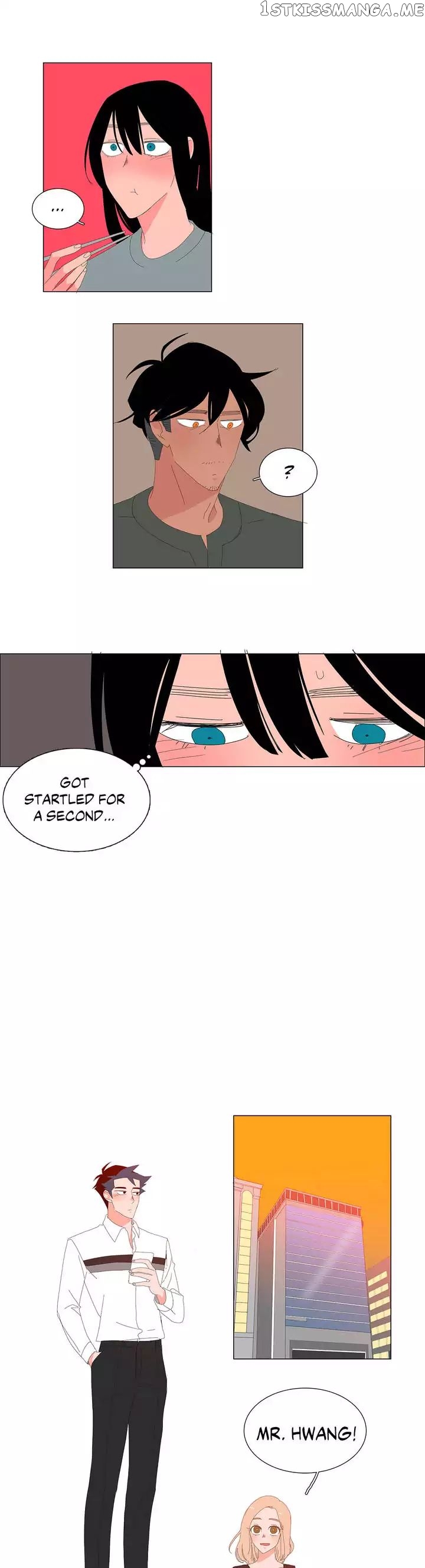 The Lady and Her Butler chapter 22 - page 10