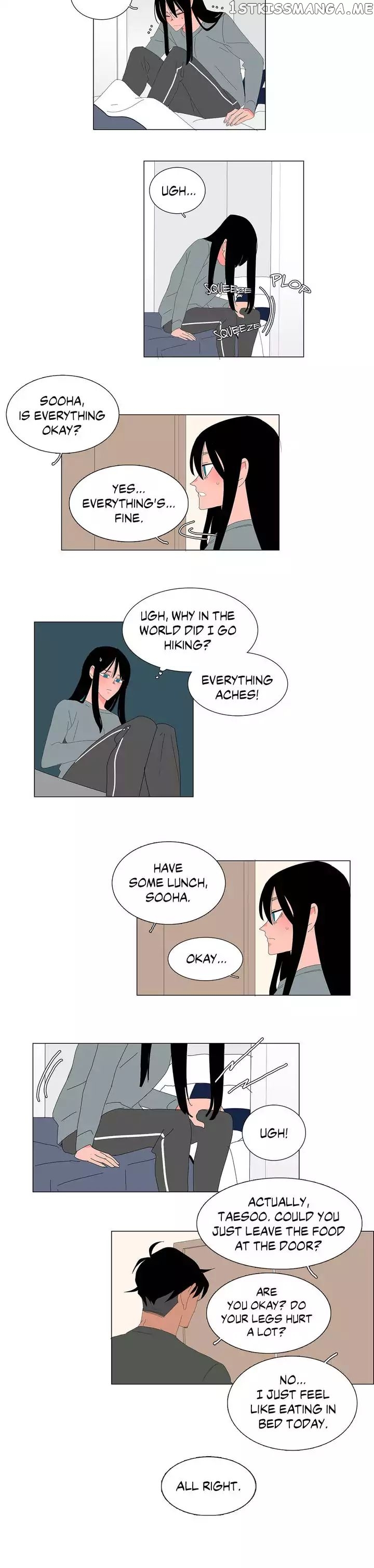 The Lady and Her Butler chapter 22 - page 5
