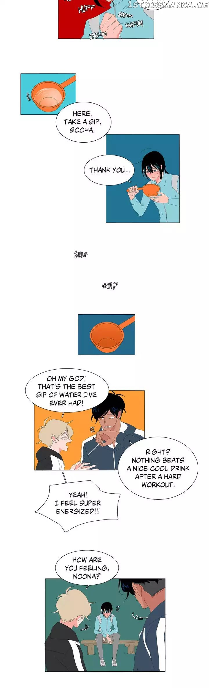 The Lady and Her Butler chapter 21 - page 5
