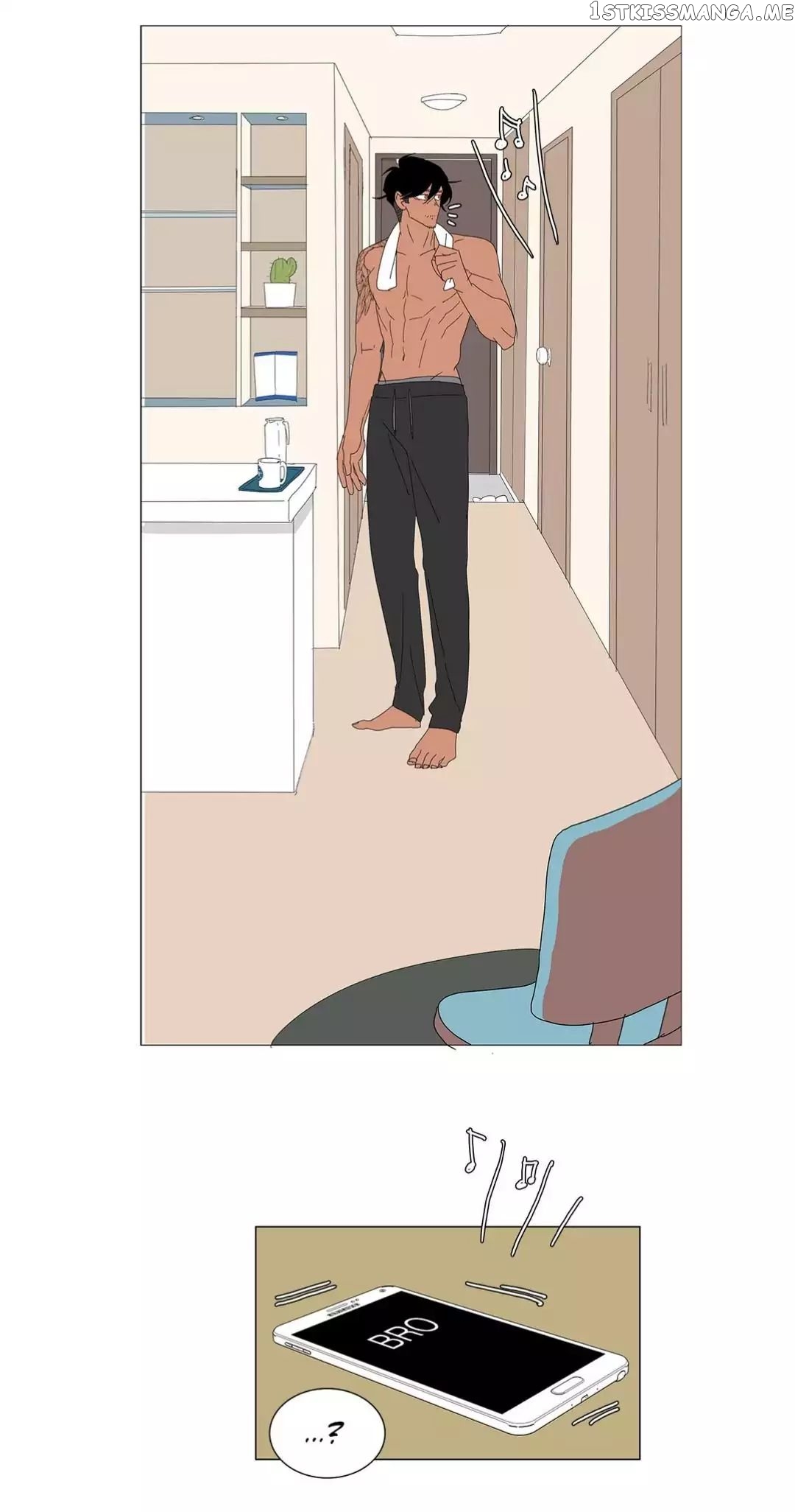 The Lady and Her Butler chapter 18 - page 12