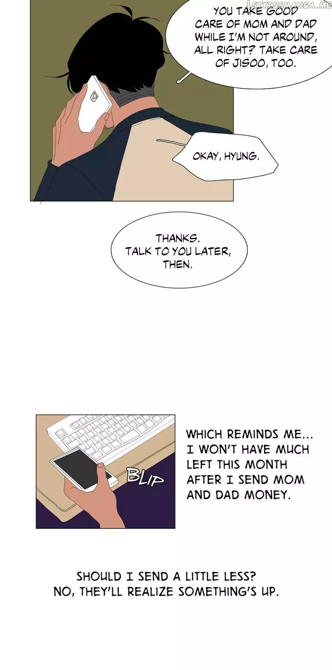 The Lady and Her Butler chapter 18 - page 16