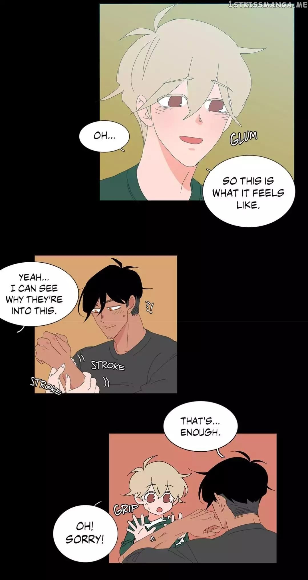 The Lady and Her Butler chapter 18 - page 3
