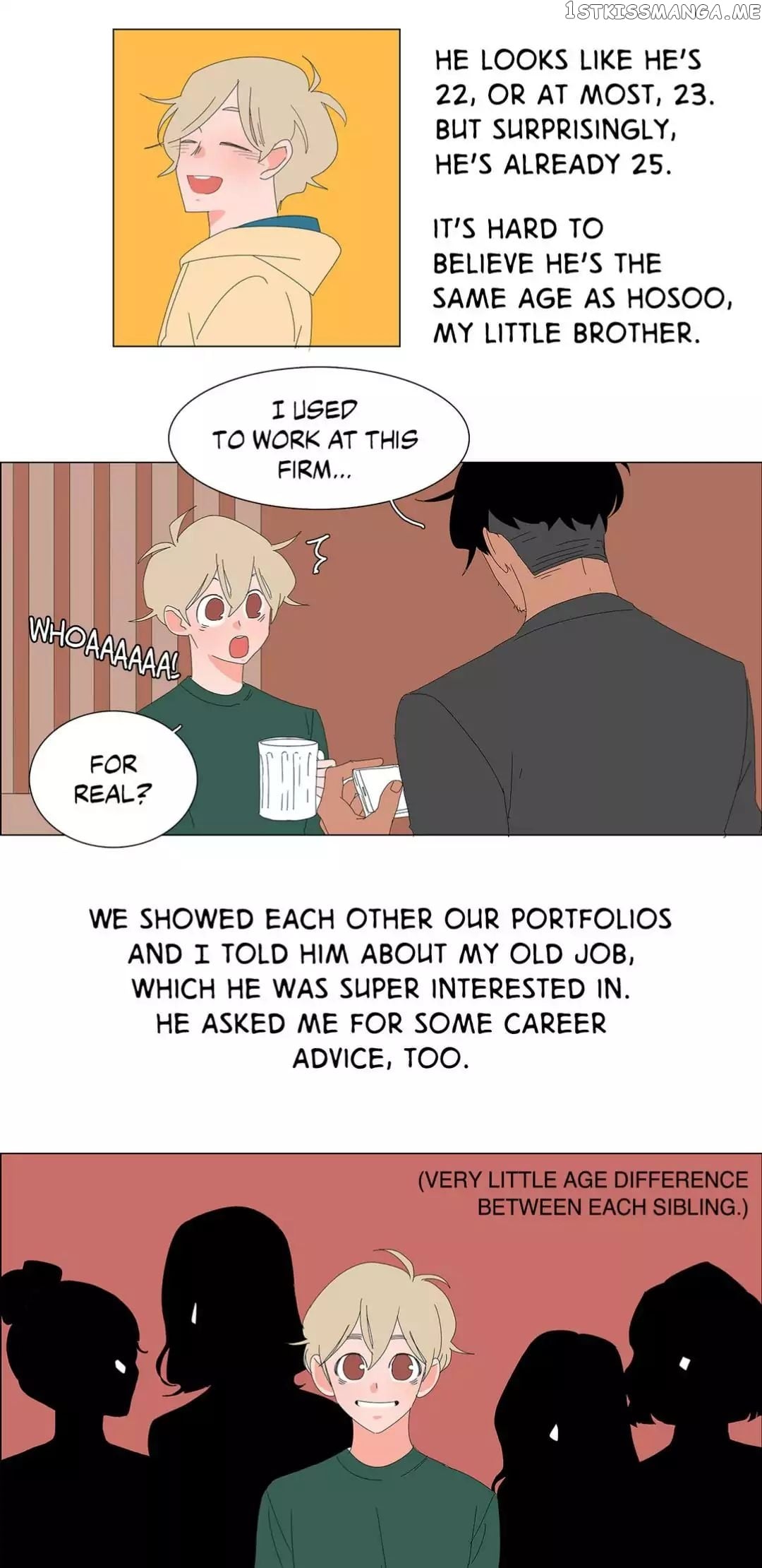 The Lady and Her Butler chapter 18 - page 7