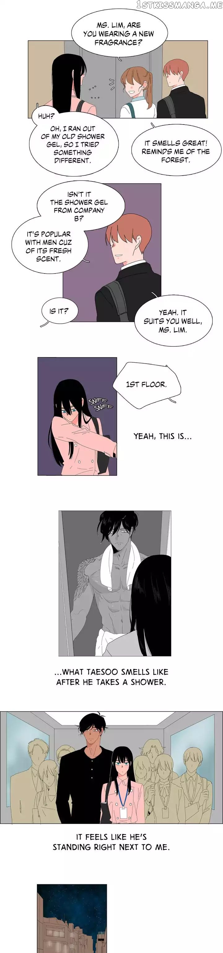 The Lady and Her Butler chapter 16 - page 7