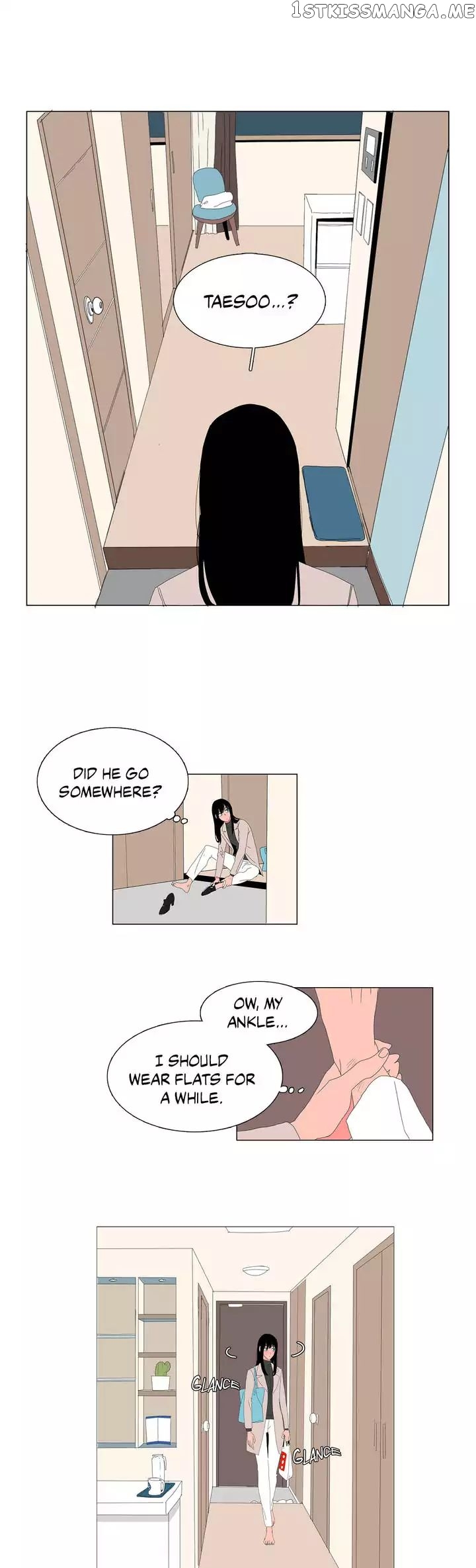 The Lady and Her Butler chapter 15 - page 1