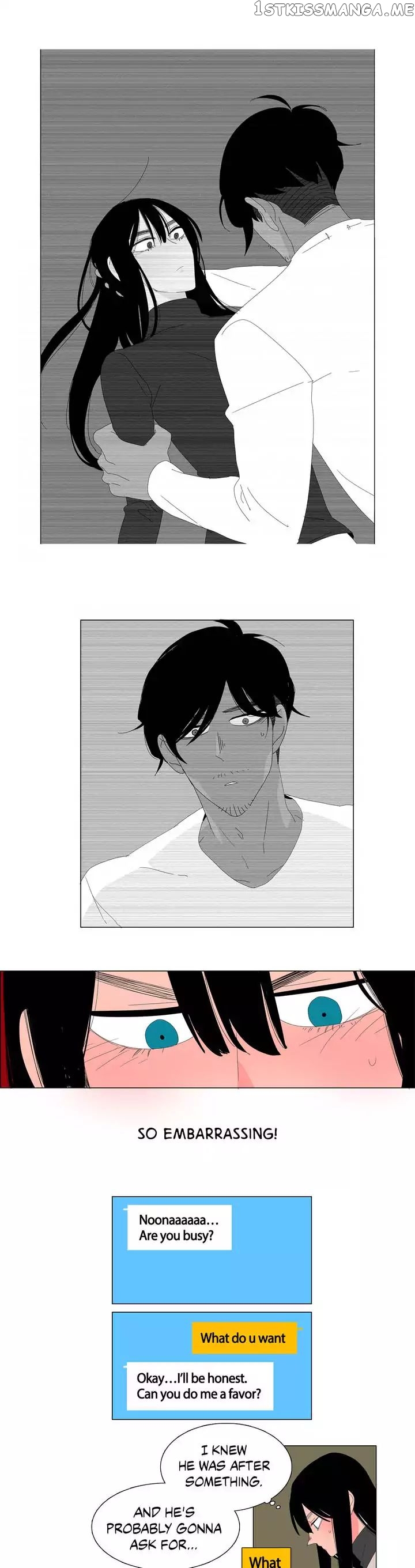 The Lady and Her Butler chapter 15 - page 15