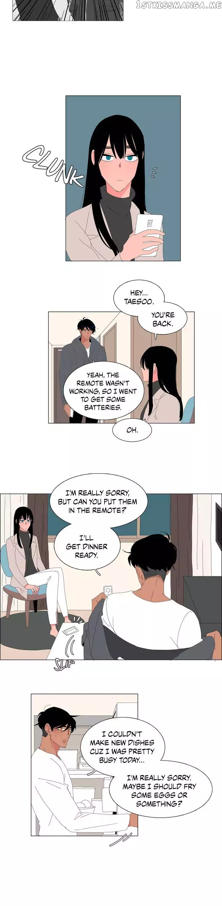 The Lady and Her Butler chapter 15 - page 7