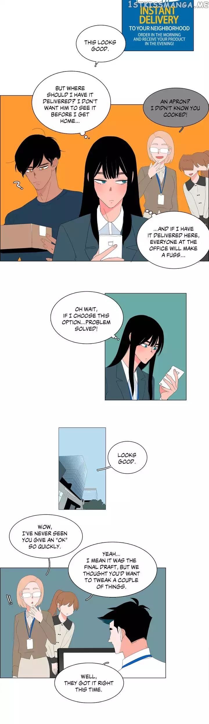 The Lady and Her Butler chapter 13 - page 22