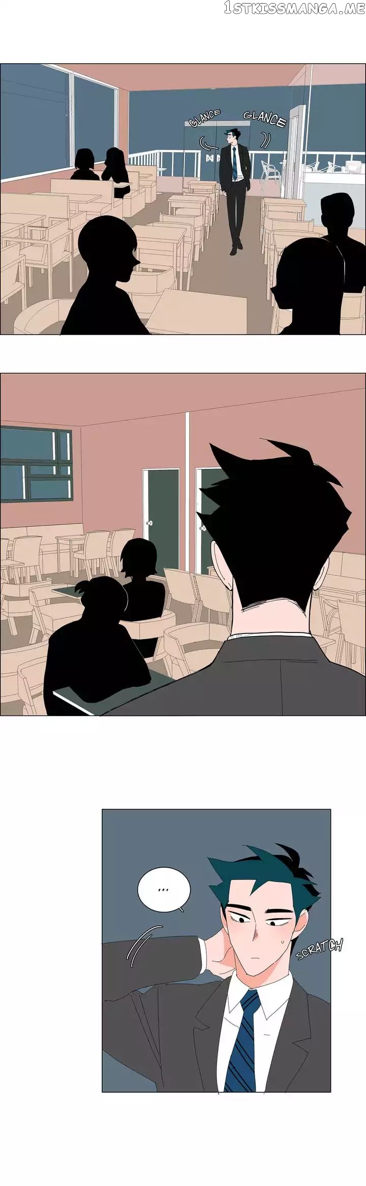 The Lady and Her Butler chapter 13 - page 24