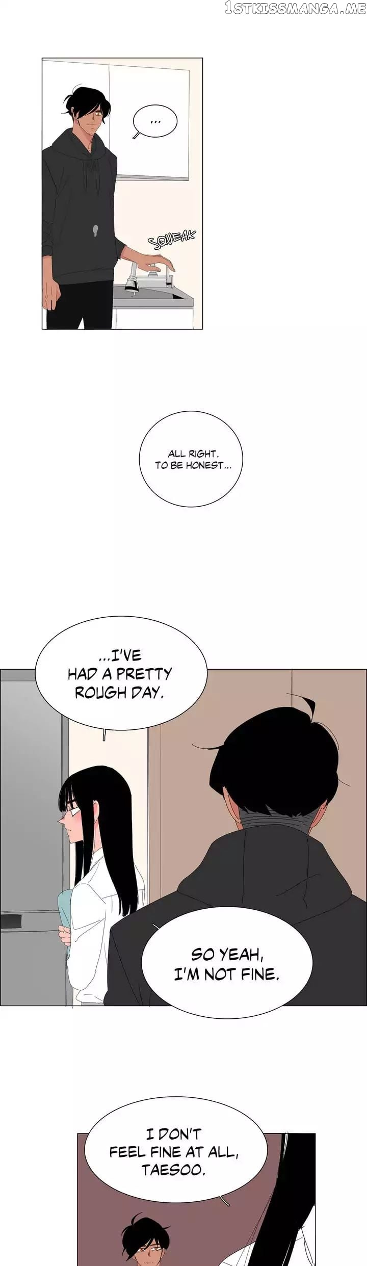 The Lady and Her Butler chapter 13 - page 7