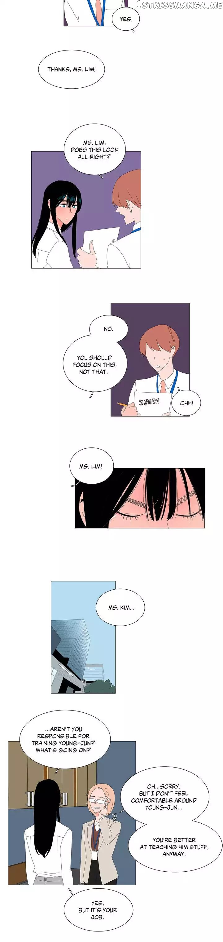 The Lady and Her Butler chapter 12 - page 16
