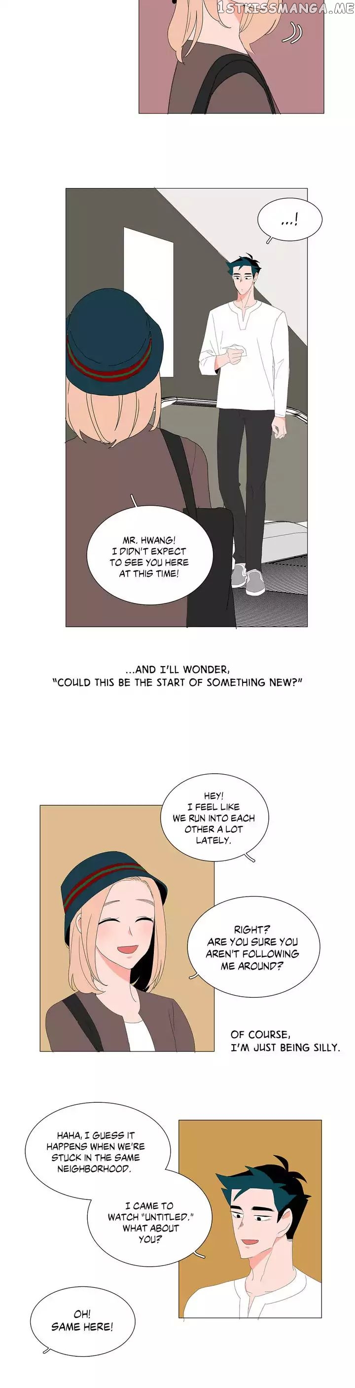 The Lady and Her Butler chapter 12 - page 2