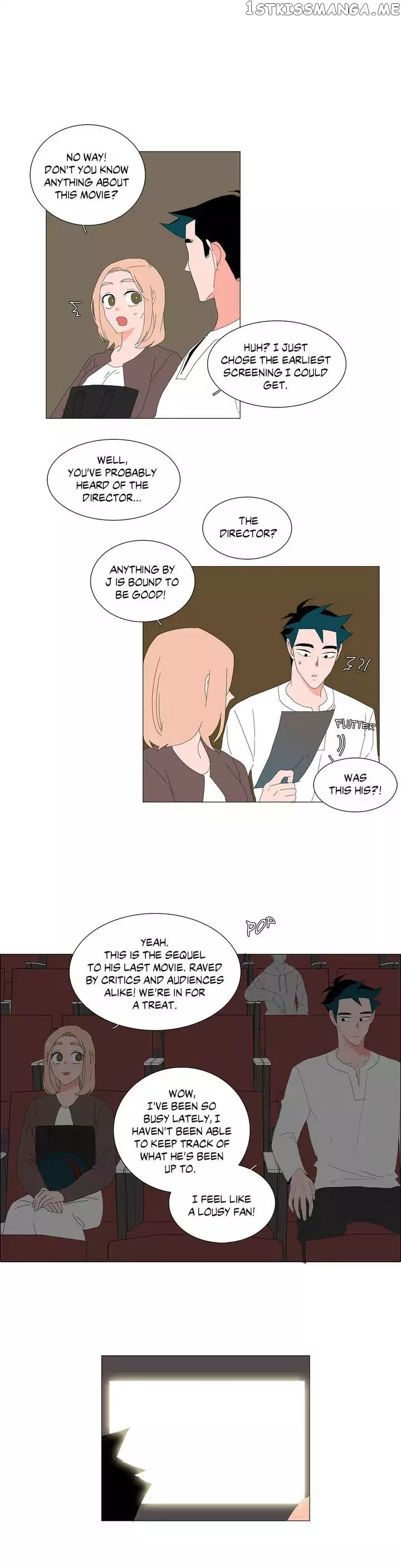 The Lady and Her Butler chapter 12 - page 4