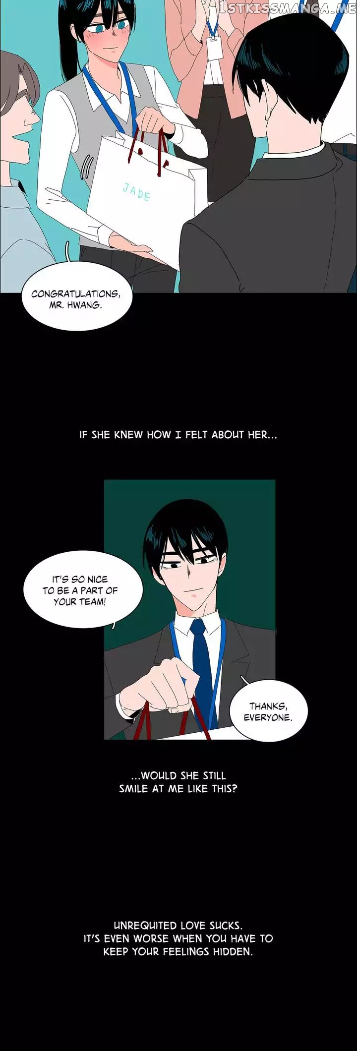 The Lady and Her Butler chapter 11 - page 11