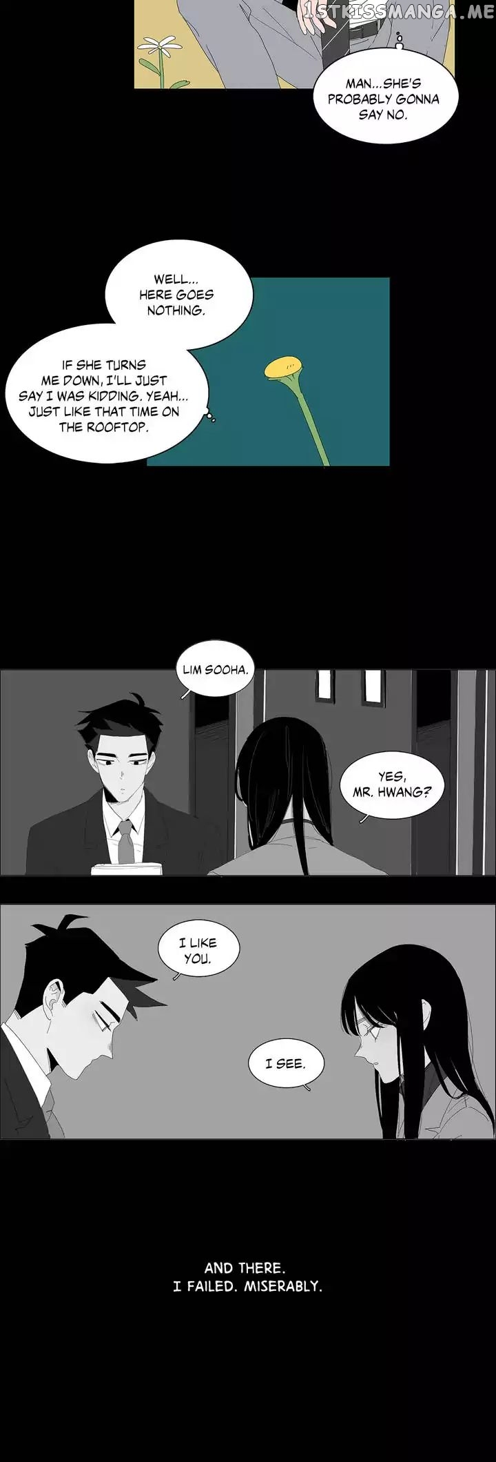 The Lady and Her Butler chapter 11 - page 18