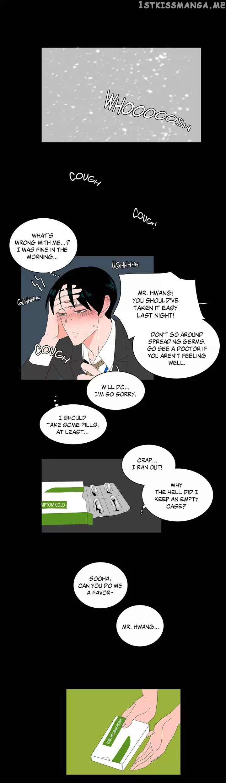 The Lady and Her Butler chapter 11 - page 5