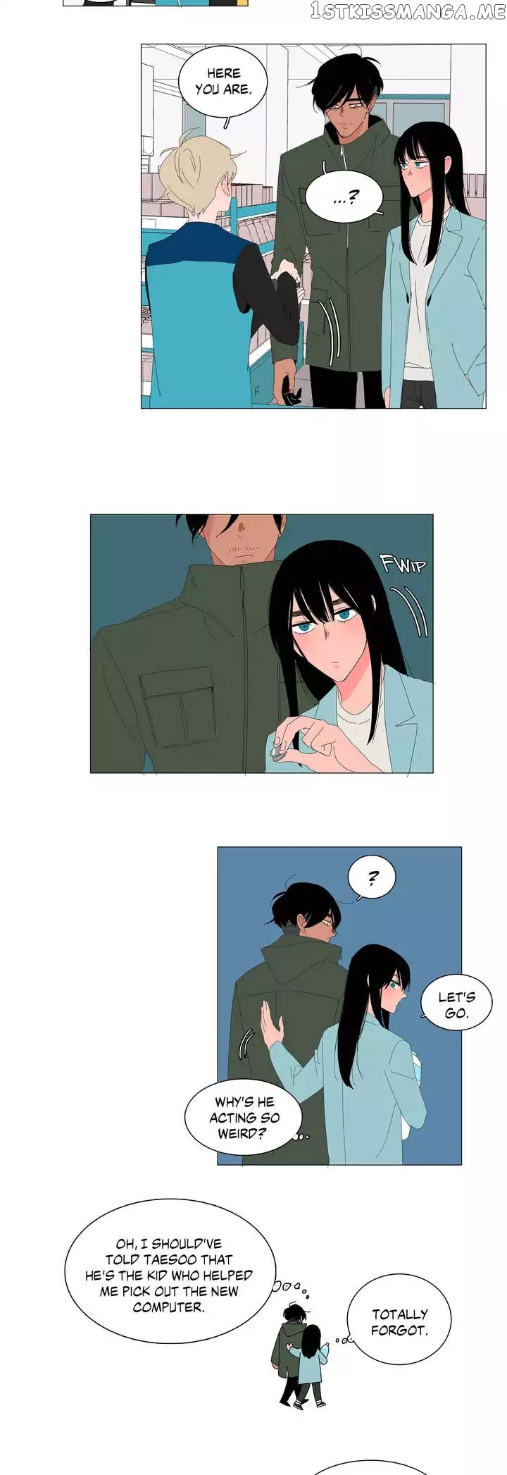 The Lady and Her Butler chapter 10 - page 3