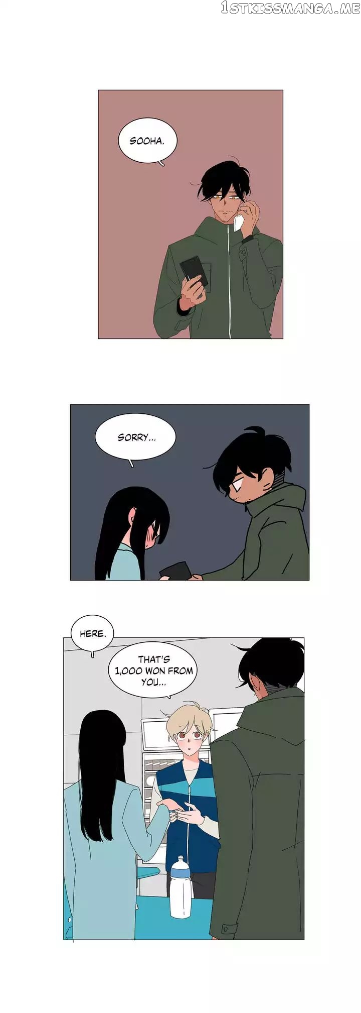 The Lady and Her Butler chapter 9 - page 27