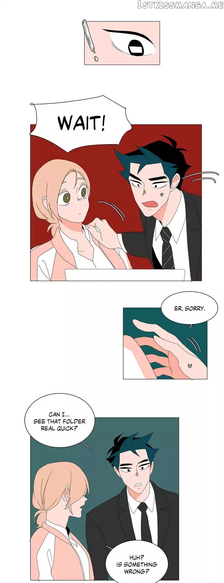 The Lady and Her Butler chapter 8 - page 10