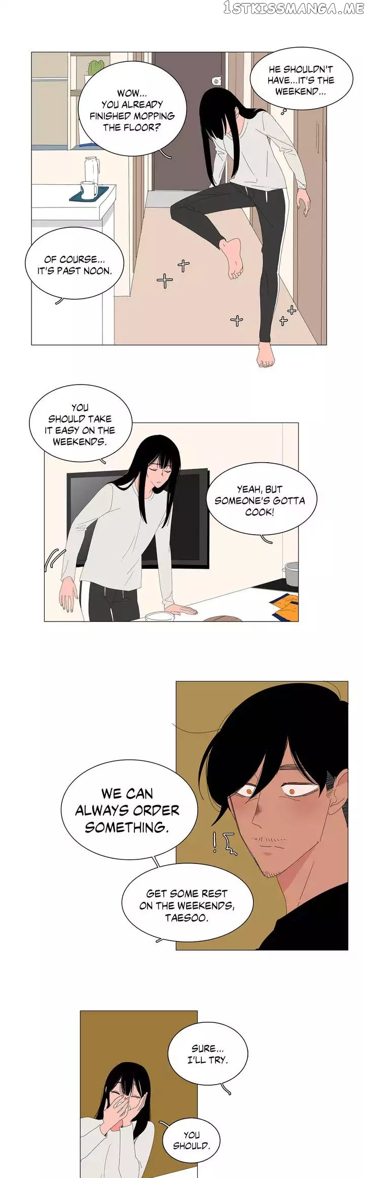 The Lady and Her Butler chapter 8 - page 16