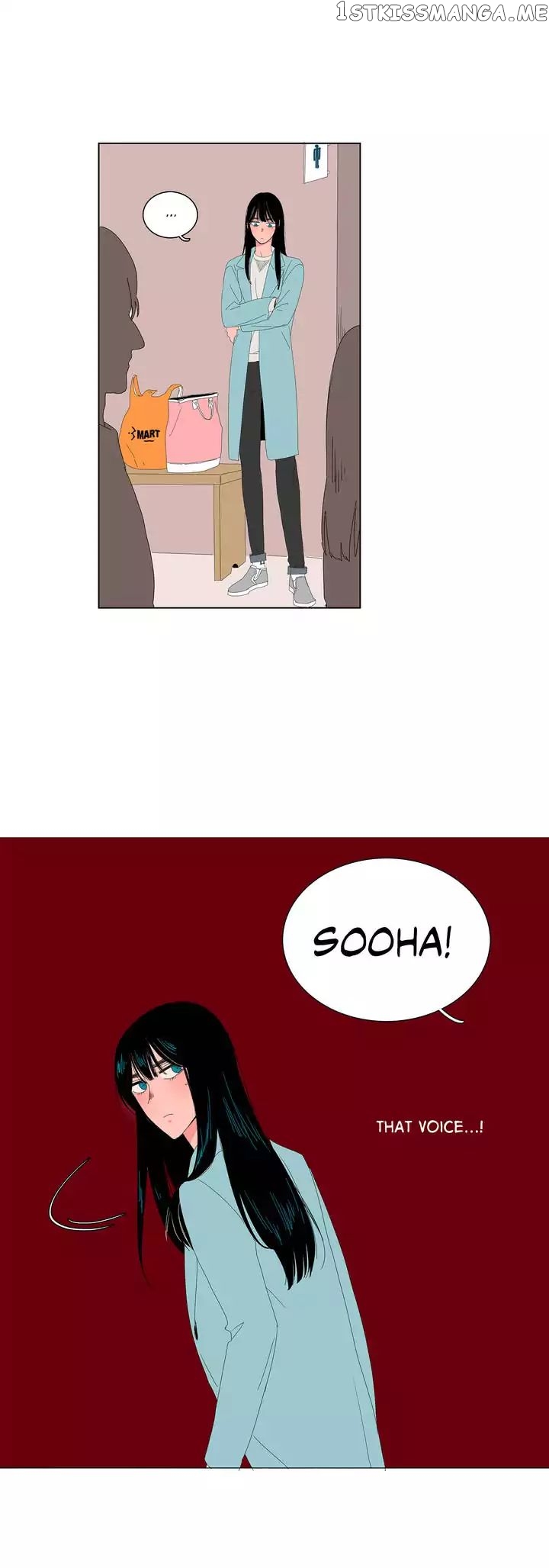 The Lady and Her Butler chapter 8 - page 22