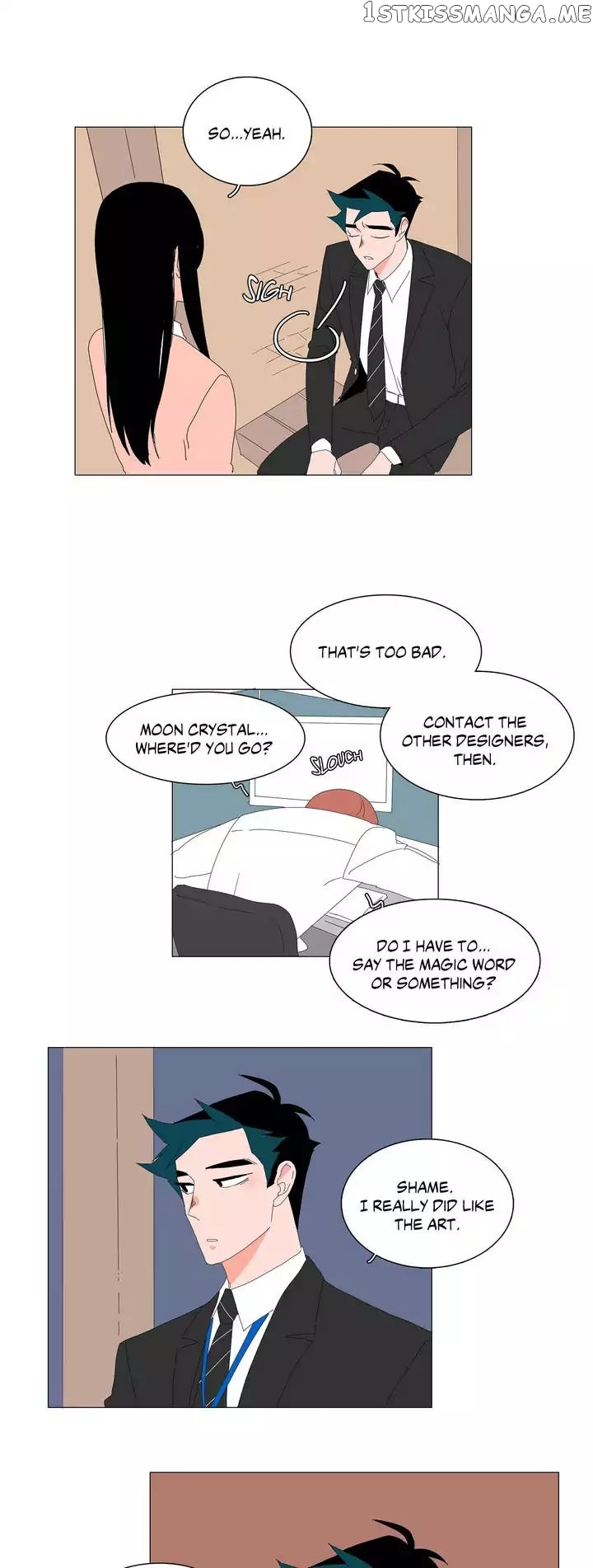 The Lady and Her Butler chapter 8 - page 4