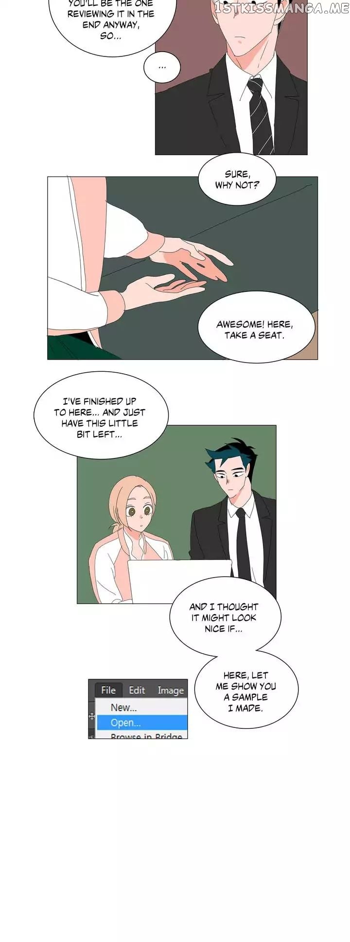 The Lady and Her Butler chapter 8 - page 9