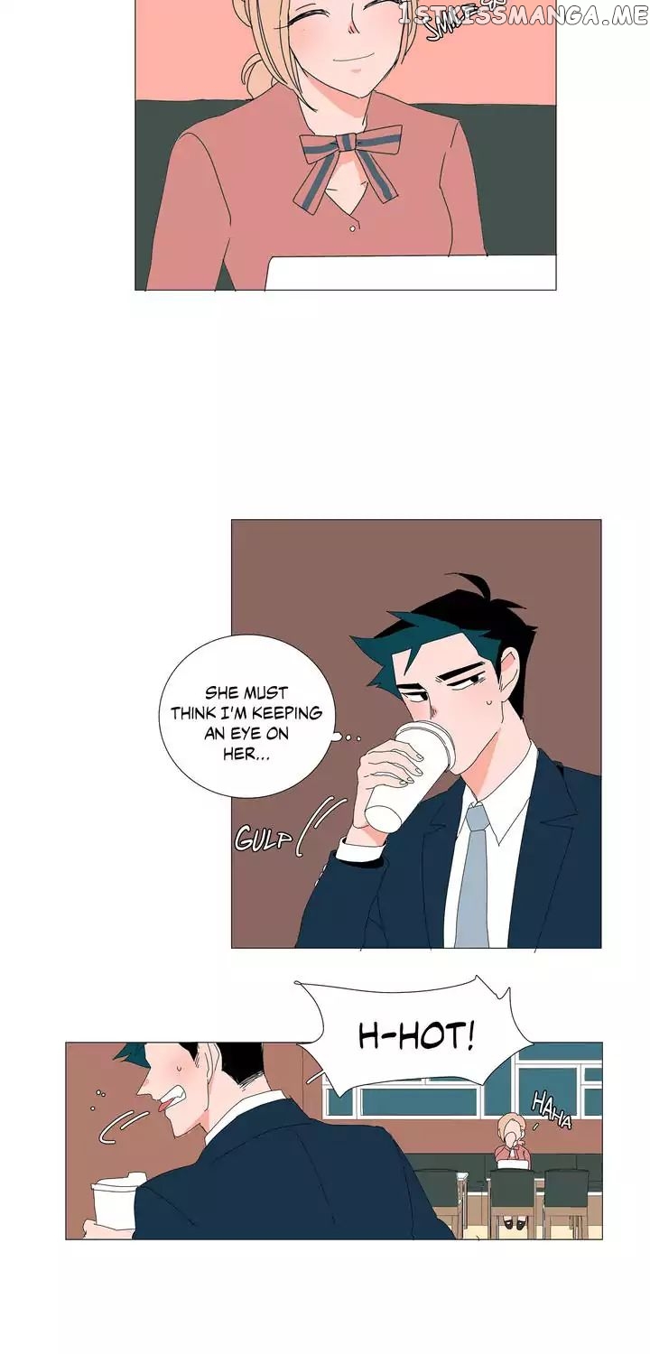 The Lady and Her Butler chapter 7 - page 12