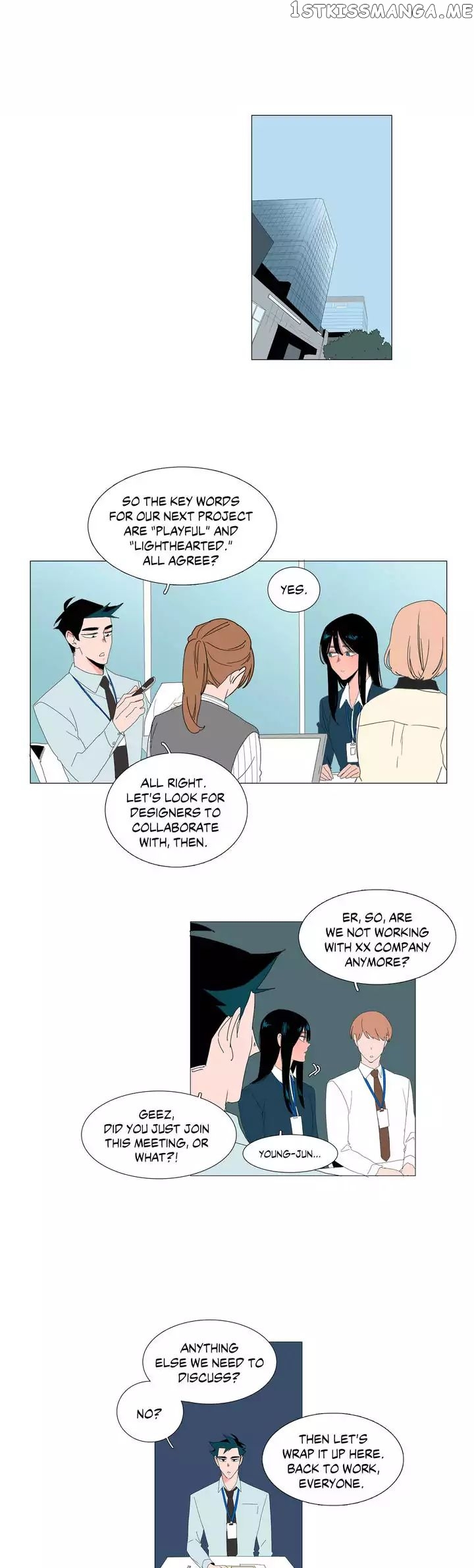 The Lady and Her Butler chapter 7 - page 17
