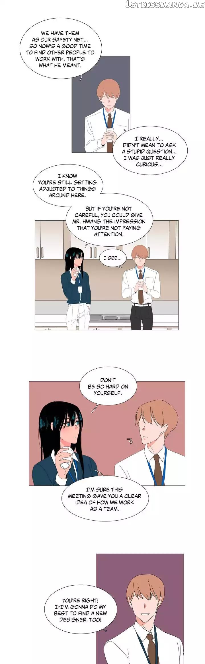 The Lady and Her Butler chapter 7 - page 19