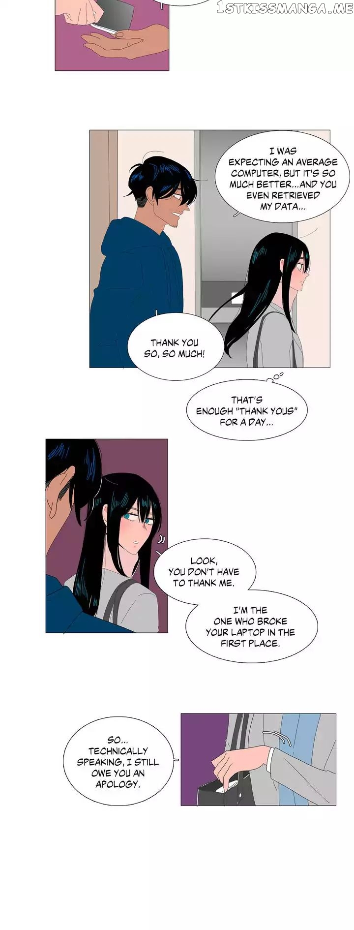 The Lady and Her Butler chapter 7 - page 6