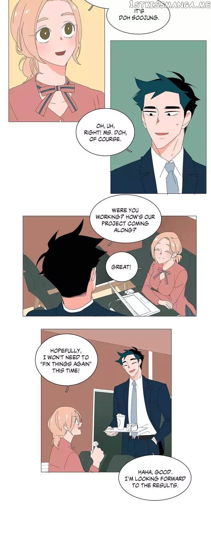 The Lady and Her Butler chapter 7 - page 9