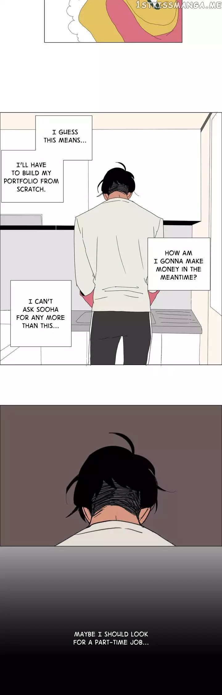 The Lady and Her Butler chapter 5 - page 17