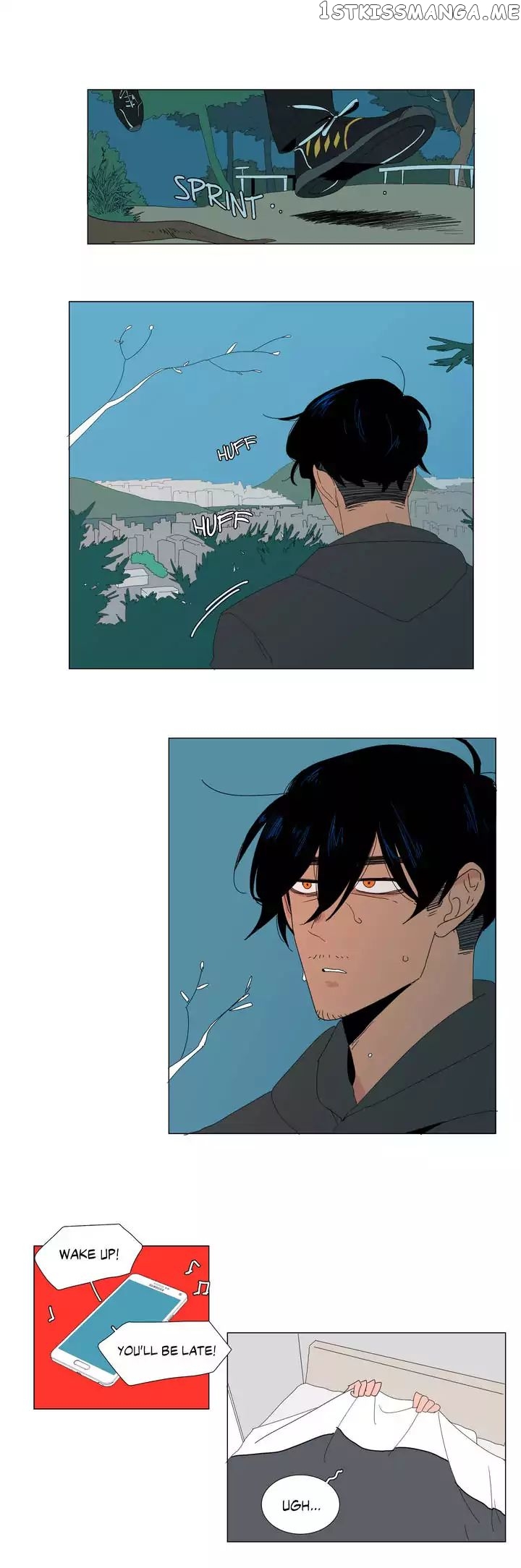 The Lady and Her Butler chapter 4 - page 1