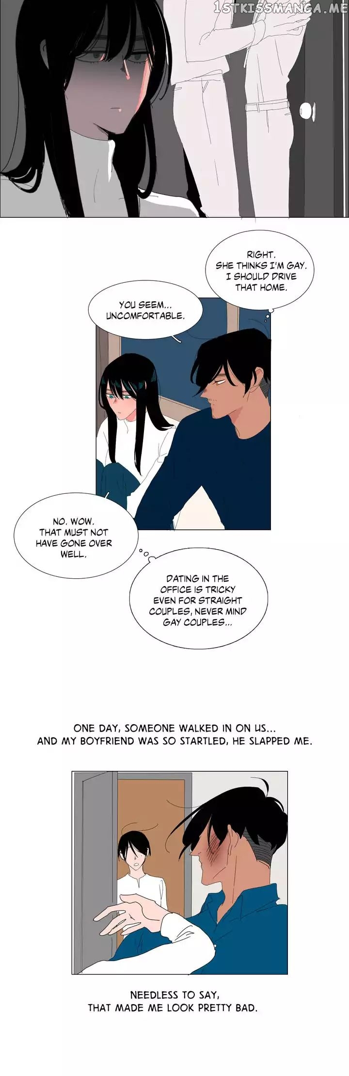 The Lady and Her Butler chapter 4 - page 17